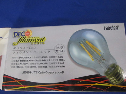 LED電球 デコフィラメントE26 LDA3L/C/24/B/D