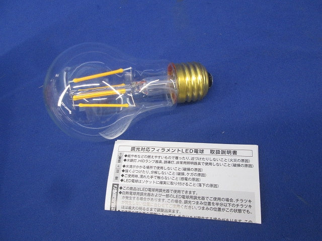LED電球 デコフィラメントE26 LDA3L/C/24/B/D