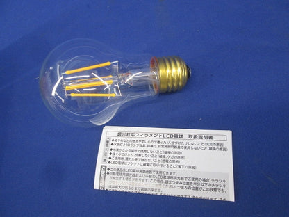 LED電球 デコフィラメントE26 LDA3L/C/24/B/D