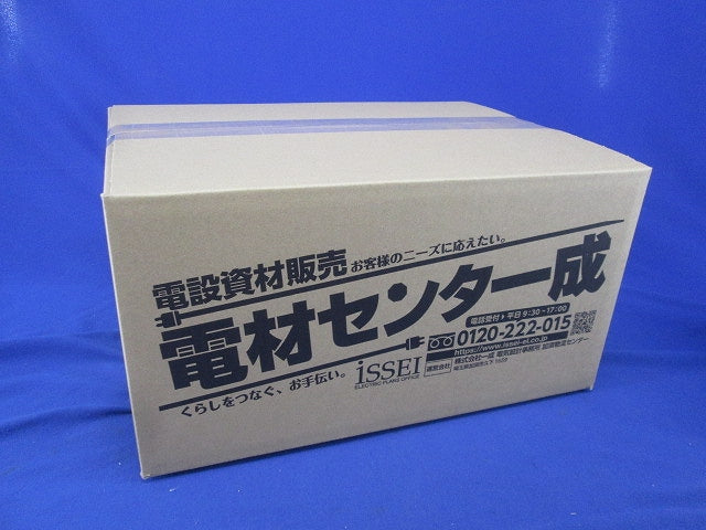 ボルコンカバー混在セット(90個以上入) 22号他