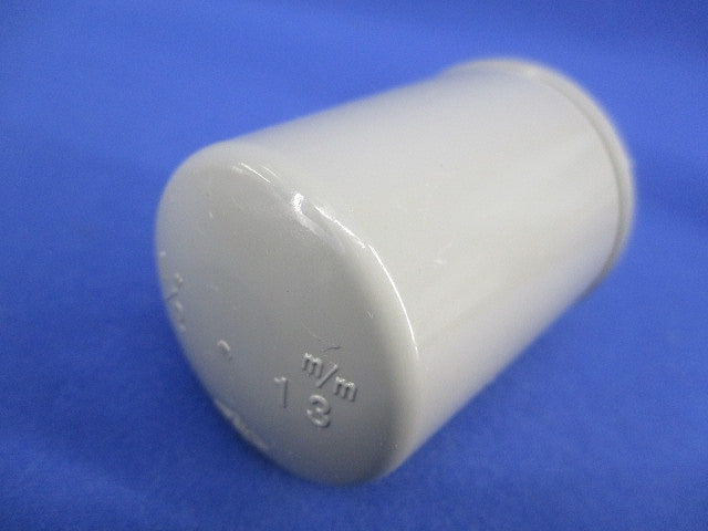 ボルトキャップ(17個入)(グレー)(変色有) BC-13