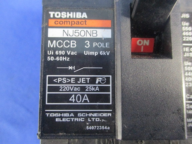 コンパクトブレーカ3P40A NJ50NB