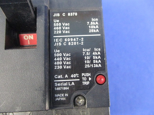 コンパクトブレーカ3P40A NJ50NB