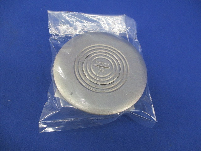 フロアプレート自在型 シルバー丸型(未使用品) National DUK7012