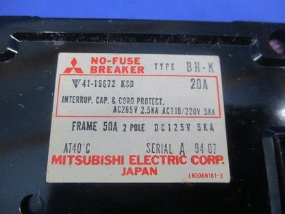 ノーヒューズブレーカ 2P20A BH-K