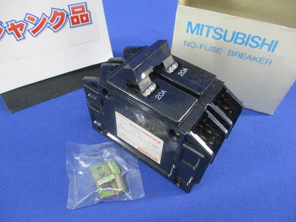 ノーヒューズブレーカ 2P20A(ジャンク品) BH-K