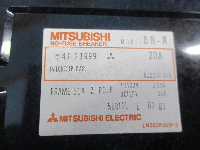 ノーヒューズブレーカ 2P20A(ジャンク品) BH-K