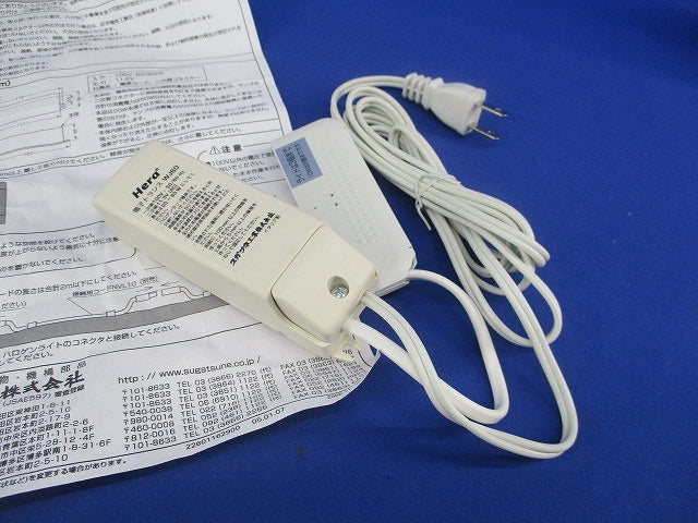 電子トランス Hera WJ60