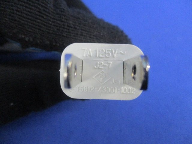 電子トランス Hera WJ60