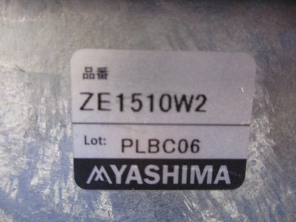 防水プルボックス(亜鉛メッキ) ZE1510W2