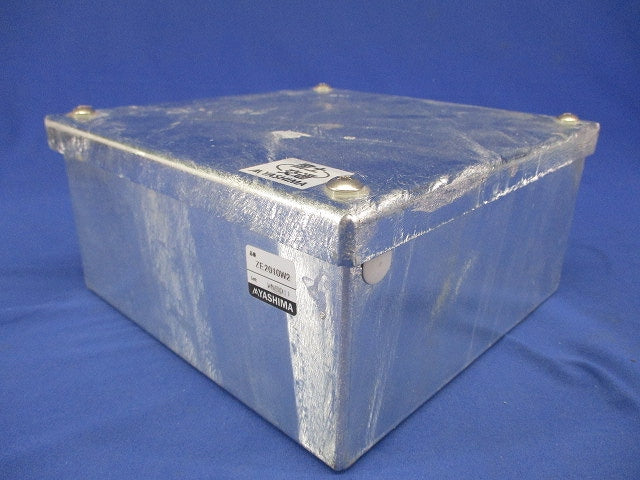 プルボックス 被せふた(亜鉛) ZE2010W2