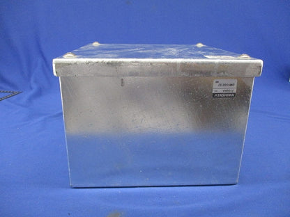 プルボックス 被せふた(亜鉛) ZE2015W2