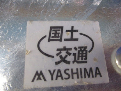 プルボックス 被せふた(亜鉛) ZE2015W2