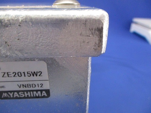 プルボックス 被せふた(亜鉛) ZE2015W2