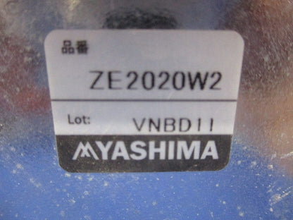 プルボックス 被せふた(亜鉛) ZE2020W2