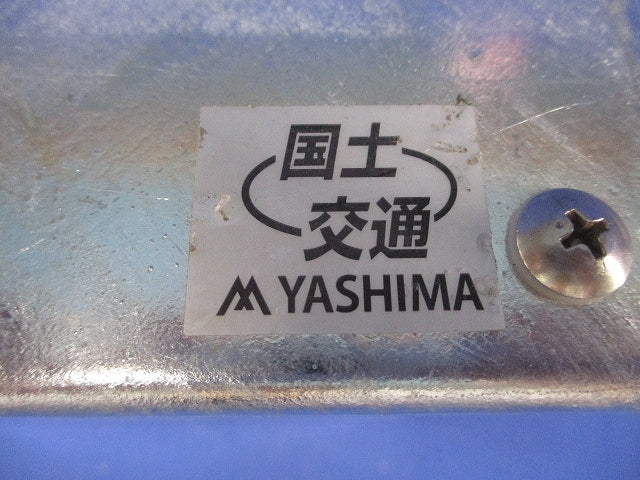 プルボックス 被せふた(亜鉛) ZE2020W2