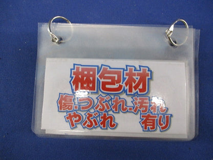 ケーブルWホルダー(接着剤無) 10個入 SCH-SW-10