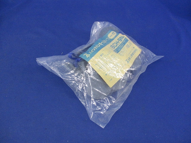 バインドハンガー(丸型タイプ)接着タイプ 10個入 SCH-9N-10
