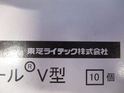 ミニジョインタ 住宅電気設備 黒 10個入 DR0233NA(K)-10