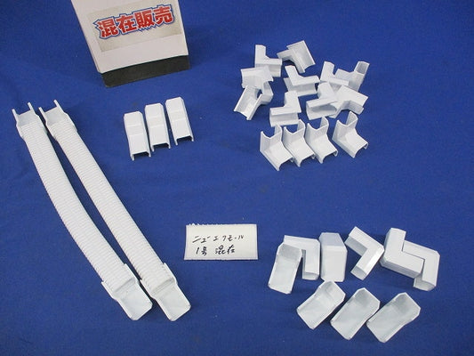 ニュー・エフモール付属品1号セット(混在28個入)(ホワイト) SFMFJ1他