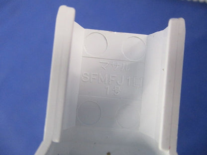 ニュー・エフモール付属品1号セット(混在28個入)(ホワイト) SFMFJ1他