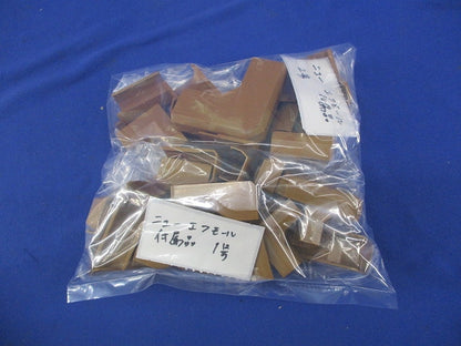 ニュー･エフモール付属品1号セット(混在41個入) SFMR-1他