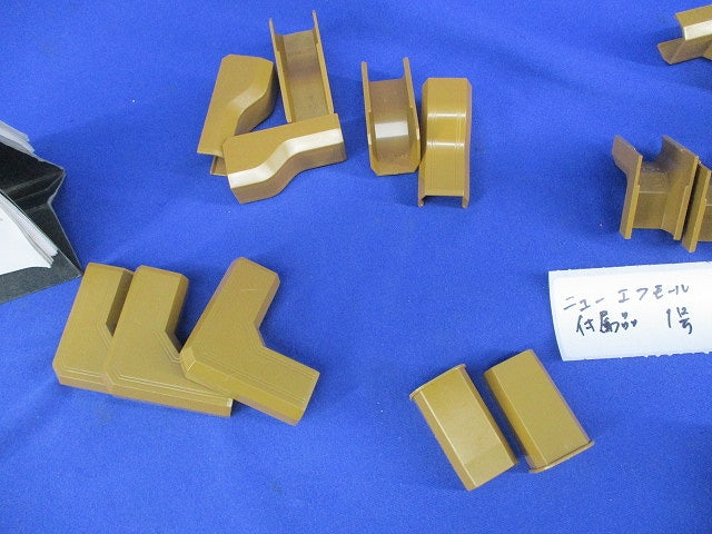 ニュー･エフモール付属品1号セット(混在41個入) SFMR-1他