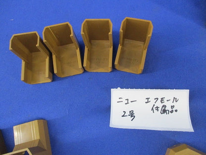 ニュー･エフモール付属品1号セット(混在41個入) SFMR-1他