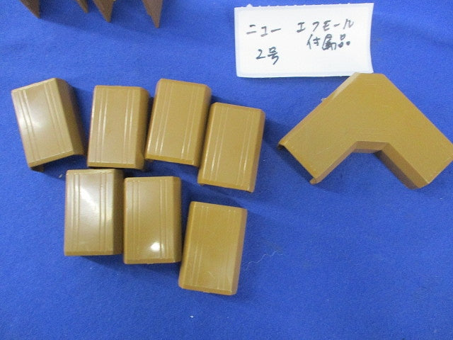 ニュー･エフモール付属品1号セット(混在41個入) SFMR-1他