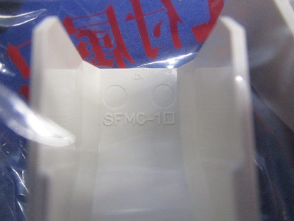 ニューエフモール付属品セット(混在70個入)(ミルキーホワイト) SFMC-1他