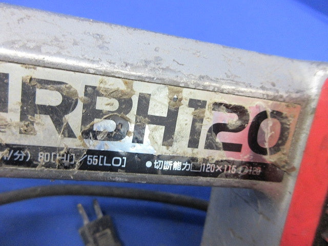ハンディバンドソー(動作確認済)(ジャンク品) RBH120