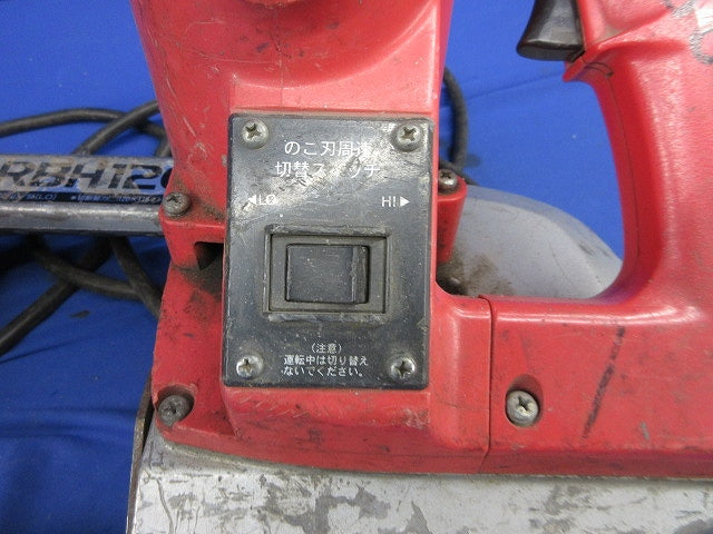 ハンディバンドソー(動作確認済)(ジャンク品) RBH120