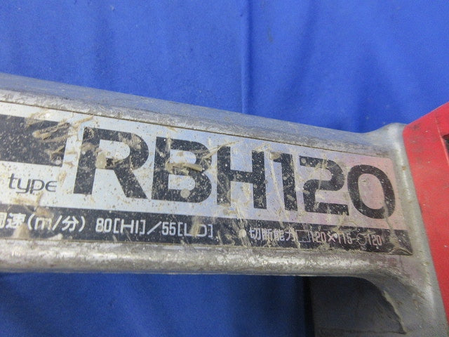 ハンディバンドソー(動作確認済)(ジャンク品) RBH120