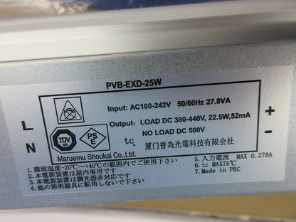 40形ライトバー用逆富士型W230mmフレーム BF-40G23