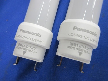 LED非常用天井埋込型 直管LEDランプベースライト(24年製) NNFG42992JLE9