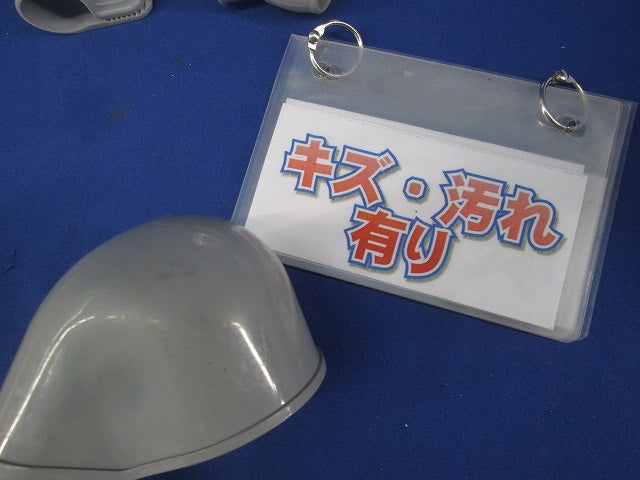 VE管付属品セット(混在29個入)(グレー)傷・汚れ有 KVE-16他