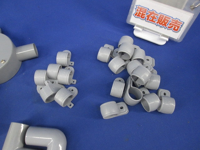 VE管付属品セット(混在29個入)(グレー)傷・汚れ有 KVE-16他