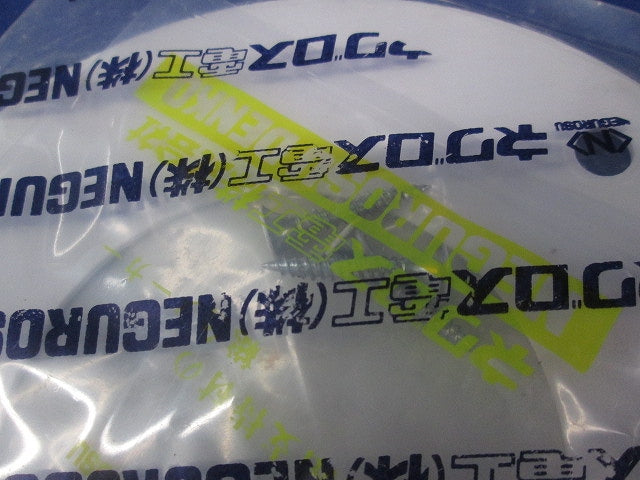 貫通穴化粧カバー(6個入) OMK54P