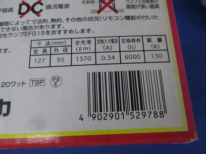 スパイラルピカ 100W電球タイプ E26 EFG25EL/20･SP