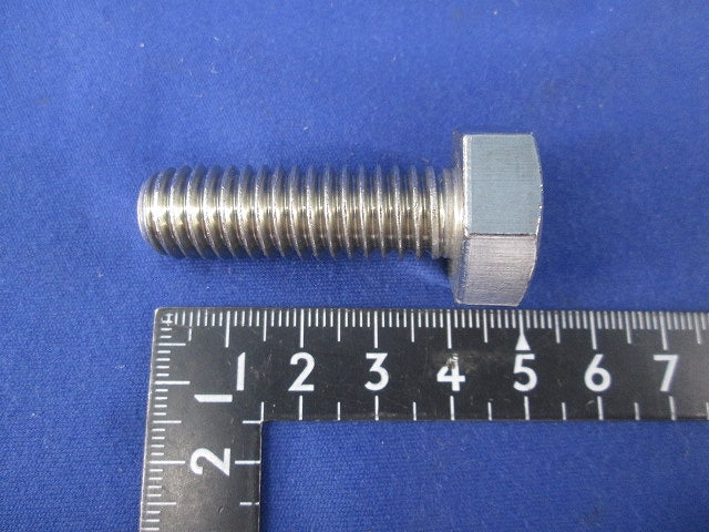 ボルト40mm ナット ワッシャーセット(1/2サイズ)(ステンレス)(混在27個入) 1/2