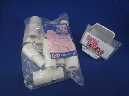 異径ソケット(10個入)(ミルキーホワイト)(新品未開封) DPI-2520