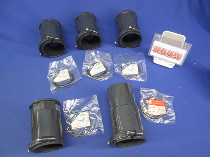 コンビネーションカップリング(5個入)傷・汚れ有 MFCP-54