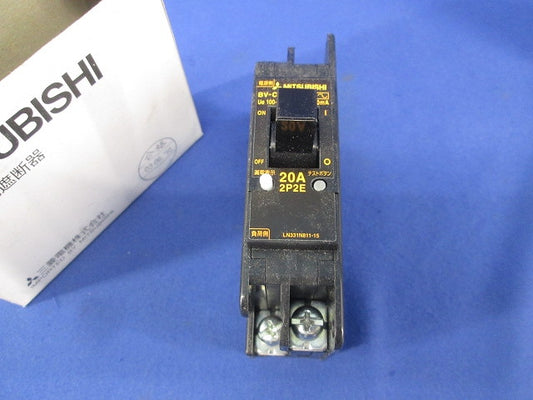 漏電遮断器 2P2E20A 30mA BV-C2