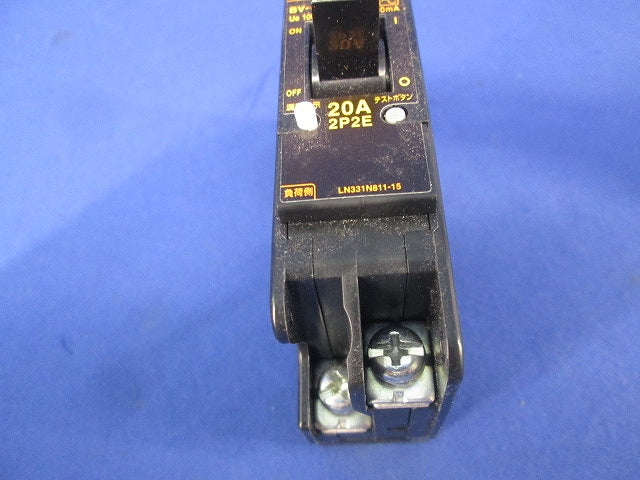 漏電遮断器 2P2E20A 30mA BV-C2