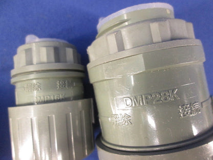 連結コネクタセット(混在20個入) DMP22K他