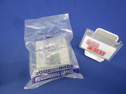QRラック用 盤取付金具(新品未開封) QRU1