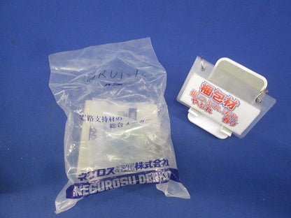 QRラック用 盤取付金具(新品未開封) QRU1