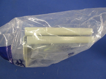 QRラック用 盤取付金具(新品未開封) QRU1