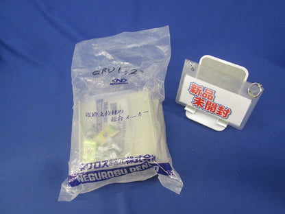 QRラック用 盤取付金具(2個入)(新品未開封) QRU1