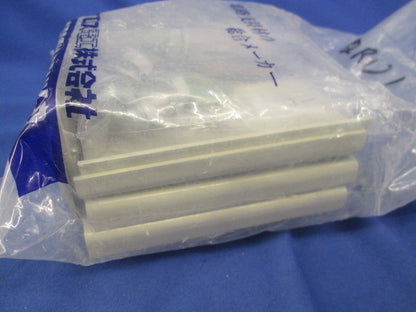 QRラック用 盤取付金具(2個入)(新品未開封) QRU1